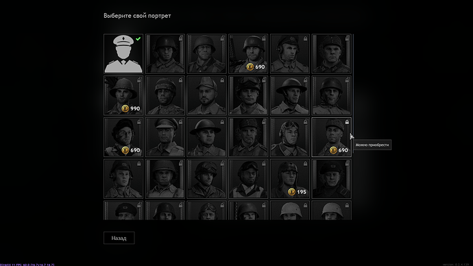 Enlisted Screenshot 2022.01.02 - 20.34.58.09