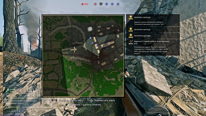 grey zone 3