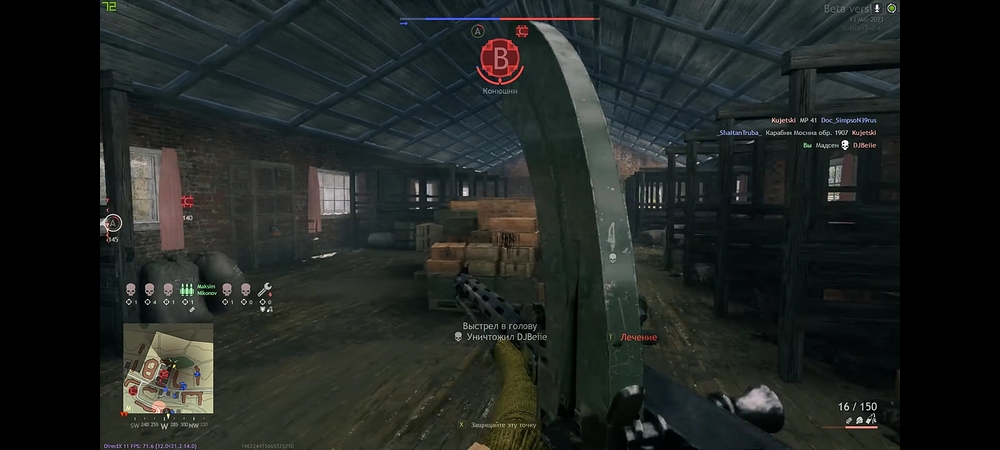 Screenshot_2022-12-11-23-11-37-21