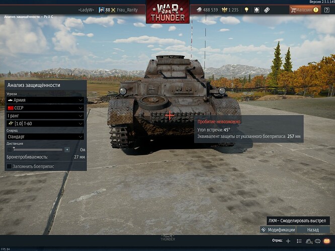 shot 2021.05.29 12.24.47