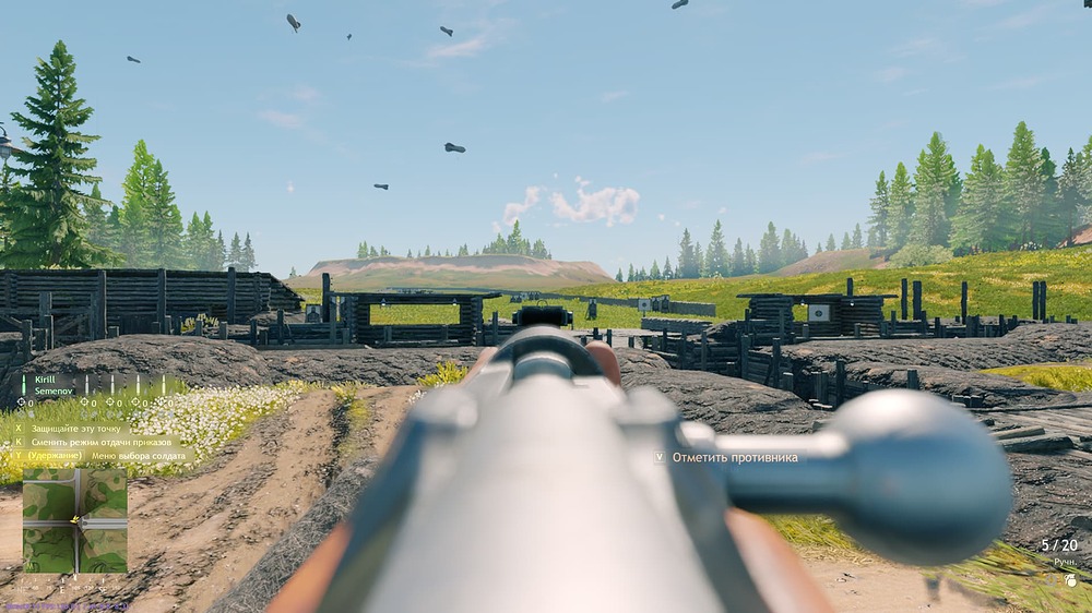 Enlisted 05.12.2023 14_55_18