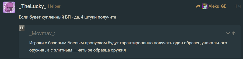2024-11-25_17-29-15