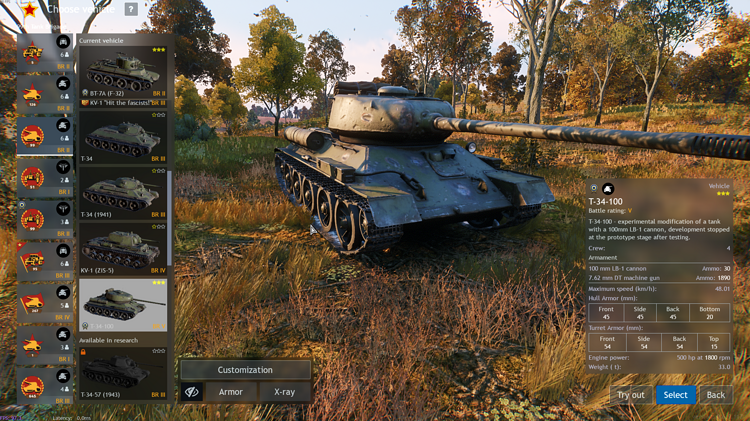 Screenshot (54)