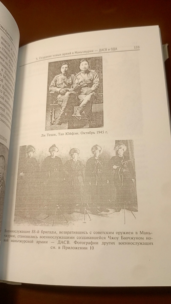 IMG_20260212_102941_729