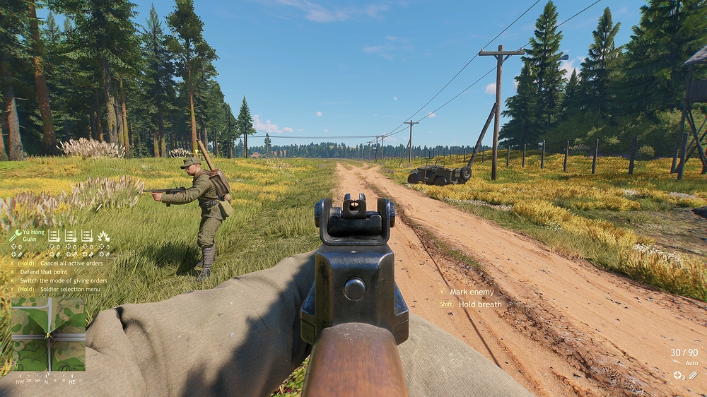 shot_2026.03.03_06.29.43