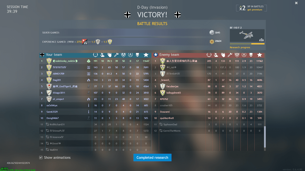 Screenshot (9225)