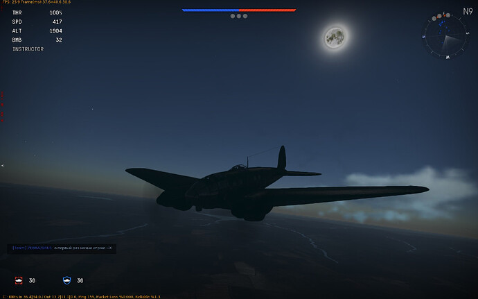 night-bombing-he-111
