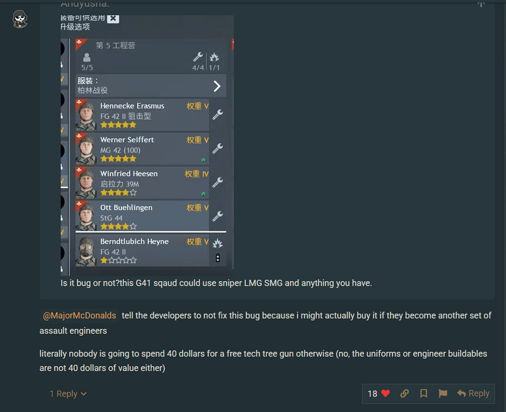 Screenshot 2025-12-01 130357