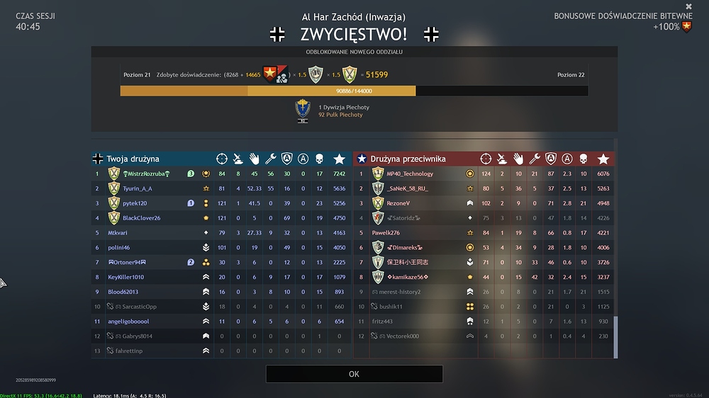 shot_2023.06.21_21.50.12