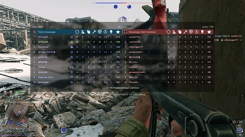 shot_2024.05.04_21.04.22