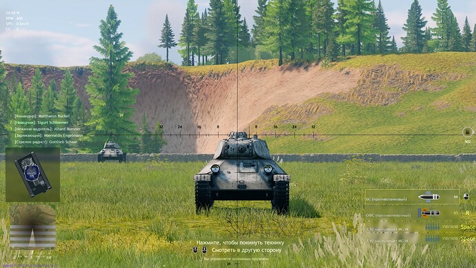 shot_2021.11.23_16.24.41