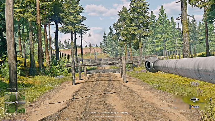 Снимок экрана (8)