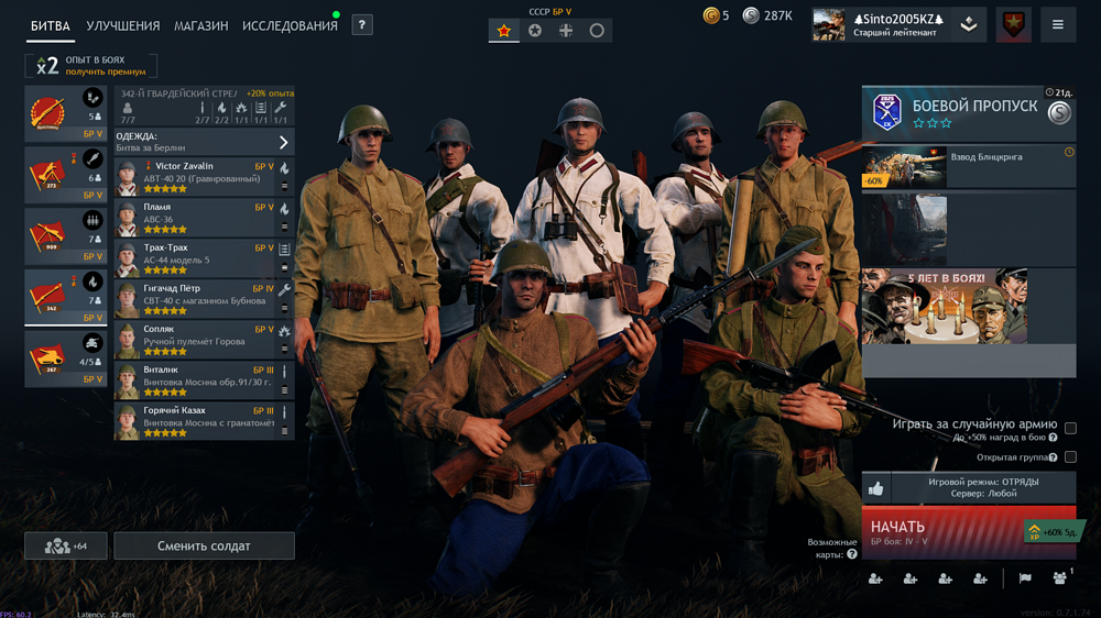 IMG_20251202_221822_583