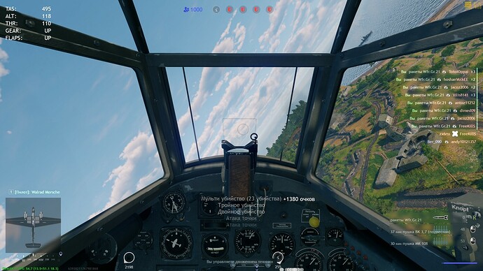 shot_2021.10.04_18.35.30