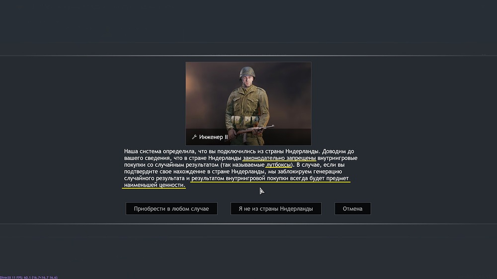 shot_2023.10.08_13.35.06