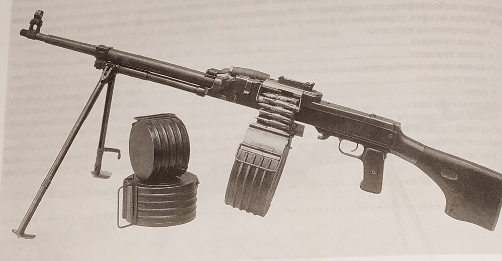 IMG_20240427_124500~2