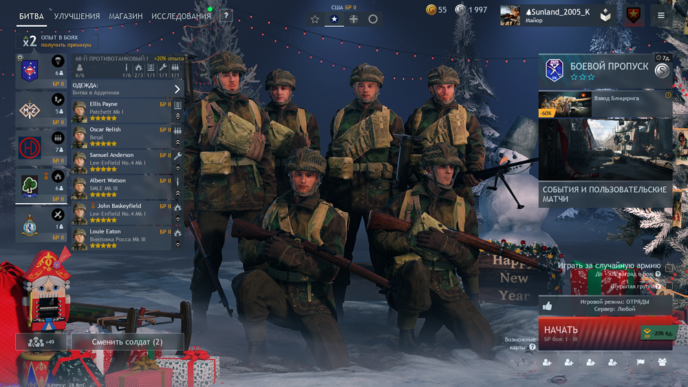 IMG_20251217_022126_107