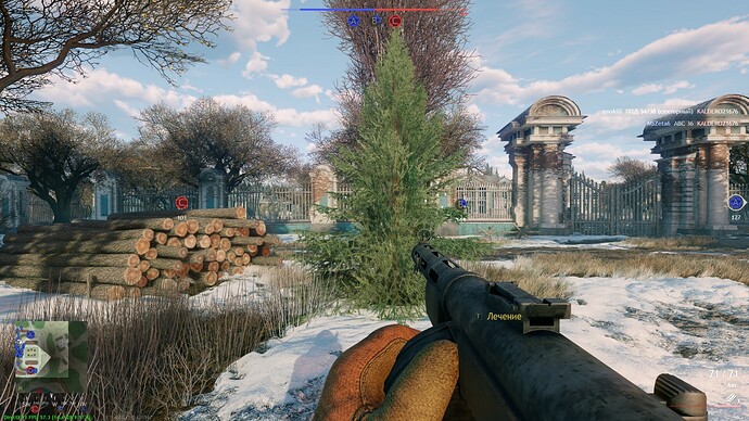 shot_2021.12.06_07.38.43