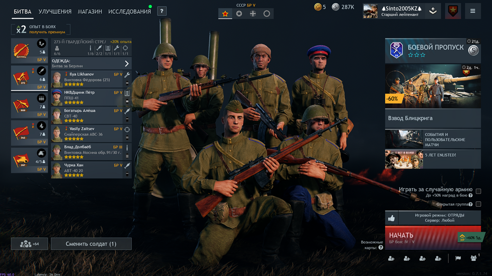 IMG_20251202_221938_650