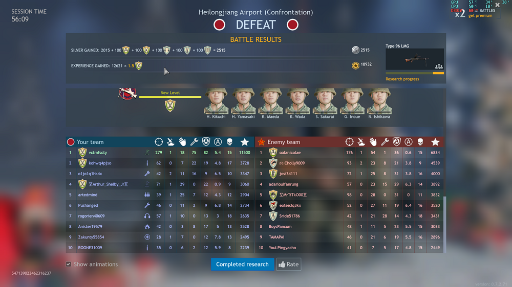 Screenshot 2025-12-29 023141