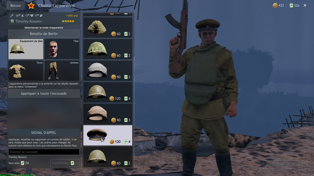 Снимок экрана (1366)