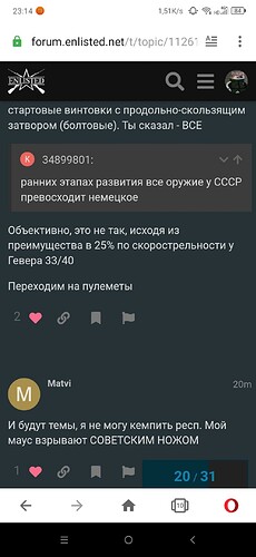 EdzFAqN_GGk