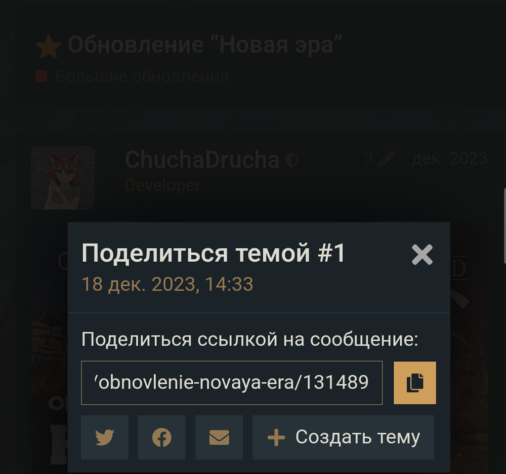Screenshot_2024-12-06-09-41-53-903_com.android.chrome