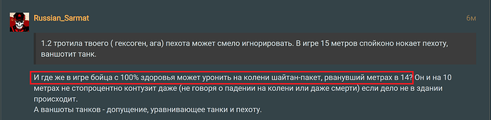 Screenshot_3820