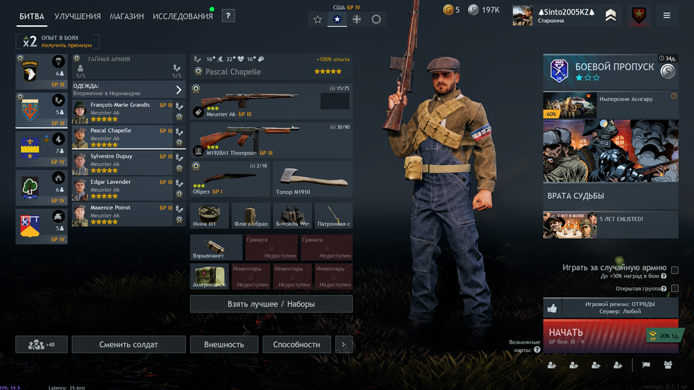 IMG_20251119_213236_763