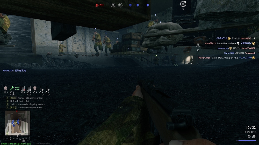 shot_2023.06.24_17.32.50