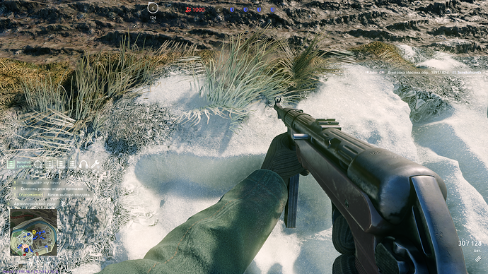 Enlisted Screenshot 2022.03.11 - 00.27.37.81