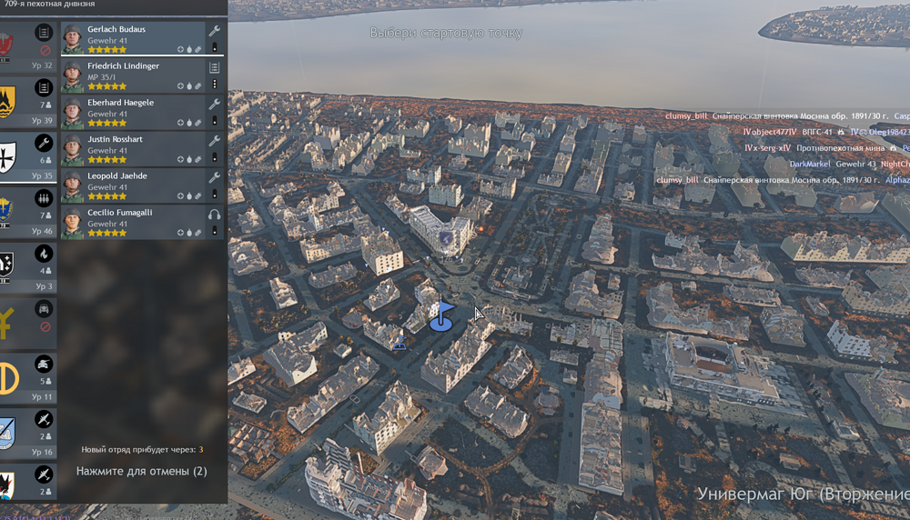Screenshot_437
