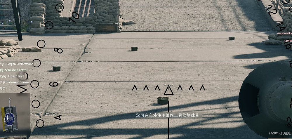 WeChat_20240324031605