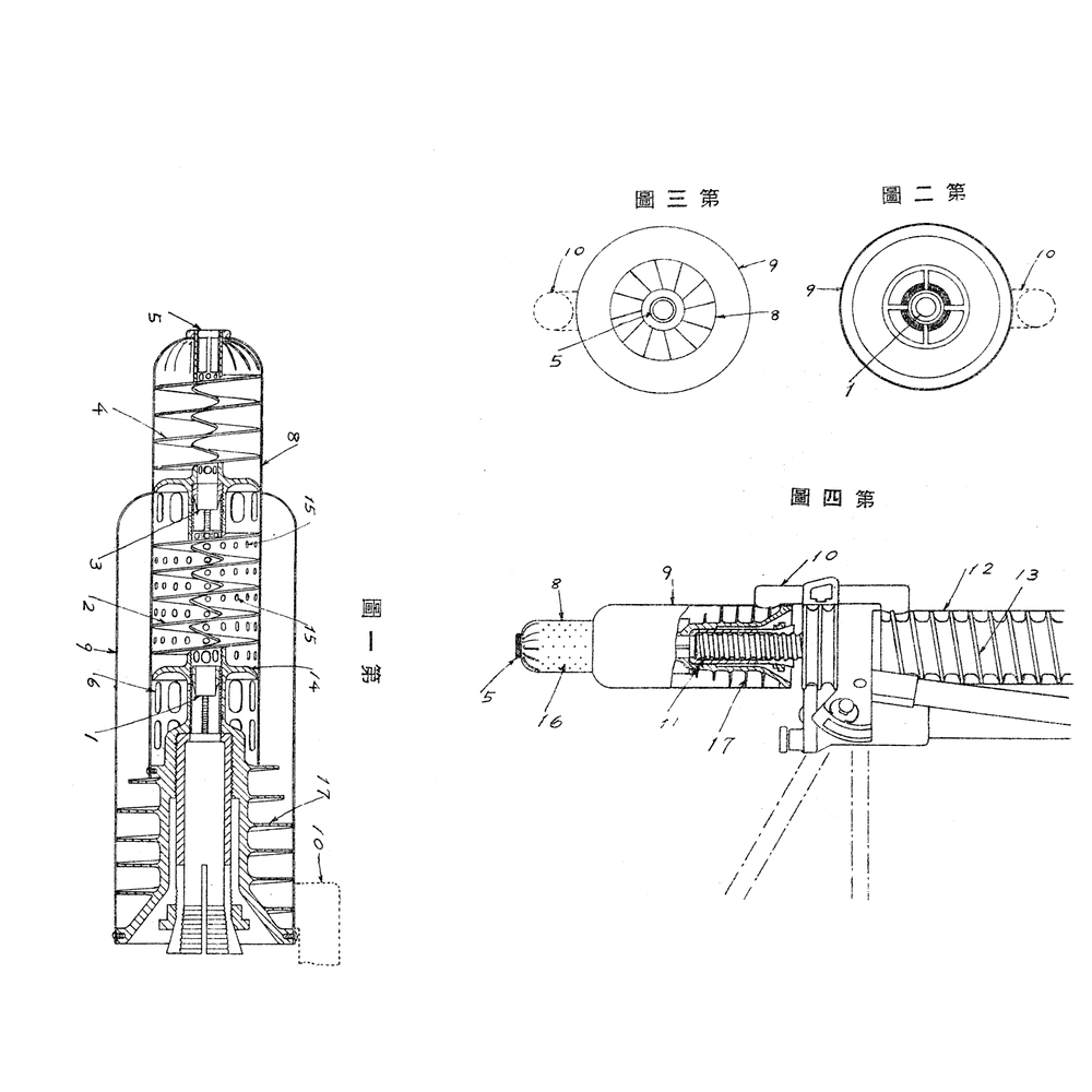 Polish_20251227_152837230