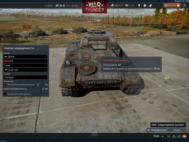 shot 2021.05.29 12.24.48