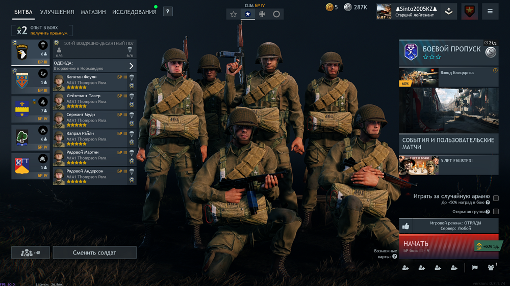 IMG_20251202_222201_996