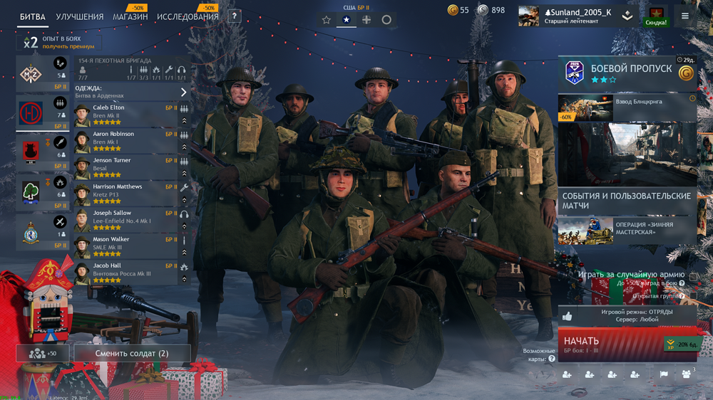 IMG_20251230_021828_792