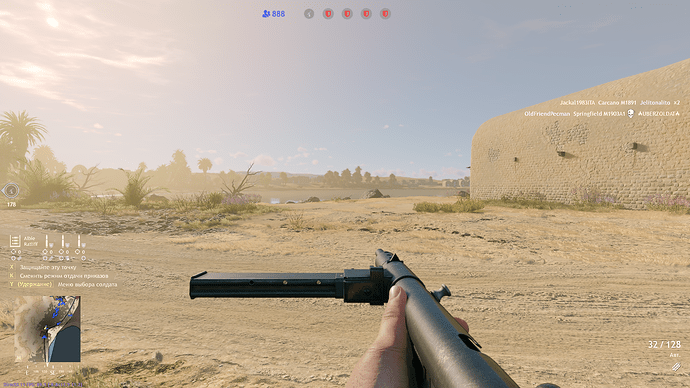 Enlisted Screenshot 2022.03.11 - 00.21.59.14