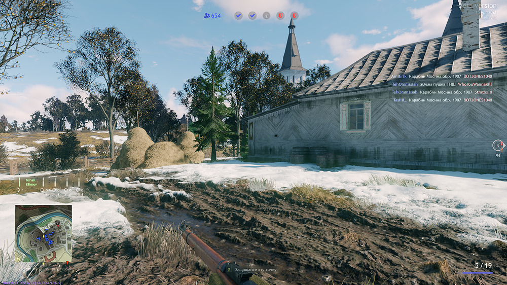 Enlisted Screenshot 2021.04.15 - 22.36.24.84