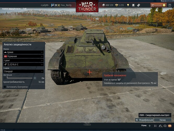 shot 2021.05.29 12.23.51