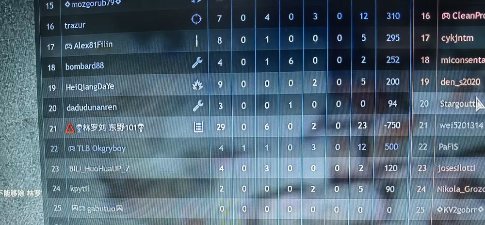 _-809619447__014380106e51a1abe2037c8c88a81350_458251634_IMG_20230723_225440_0_wifi_0