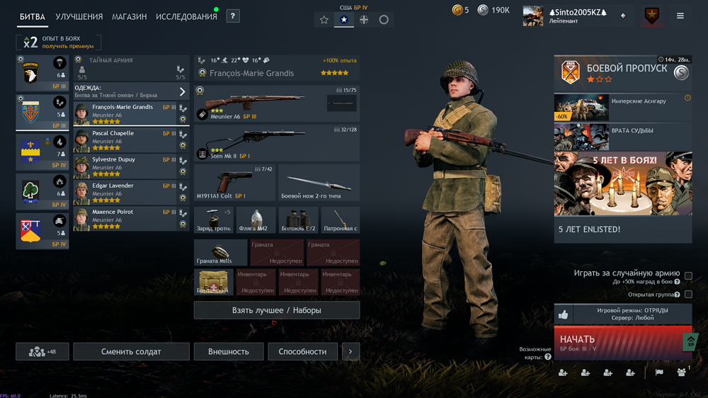 IMG_20251119_035916_869