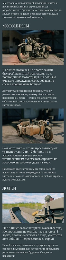 Screenshot_20221210_232212
