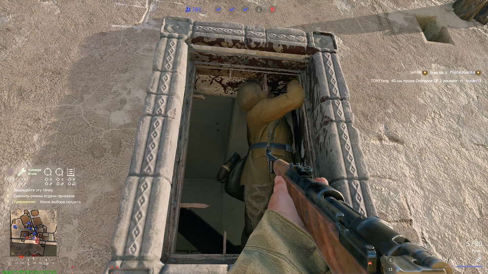 shot_2022.09.03_20.25.46