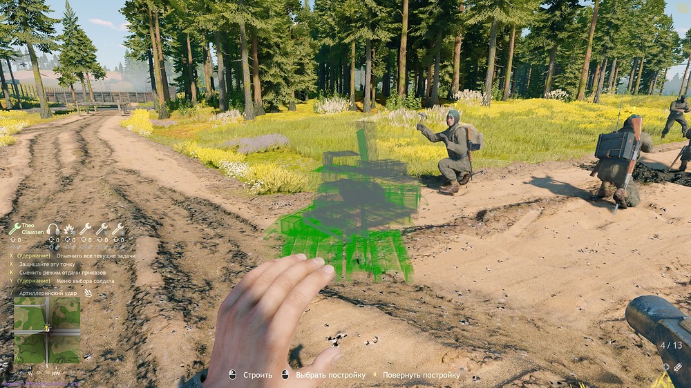 Screenshot 2024-03-12 053358