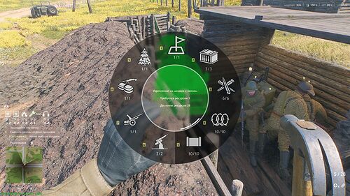 Скриншот 04-01-2026 022423