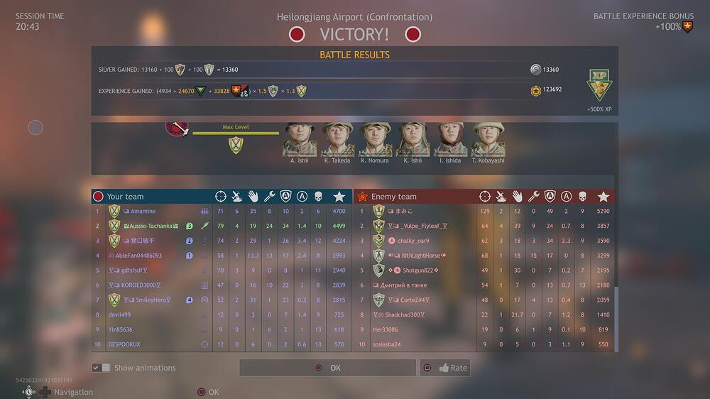 19b2a783cd51-screenshotUrl