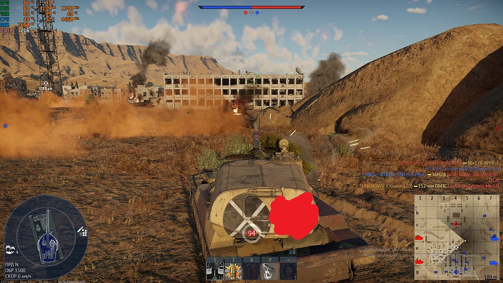 War Thunder_2024.06.10-00.07_1
