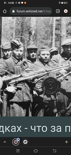 Screenshot_20211209_142827