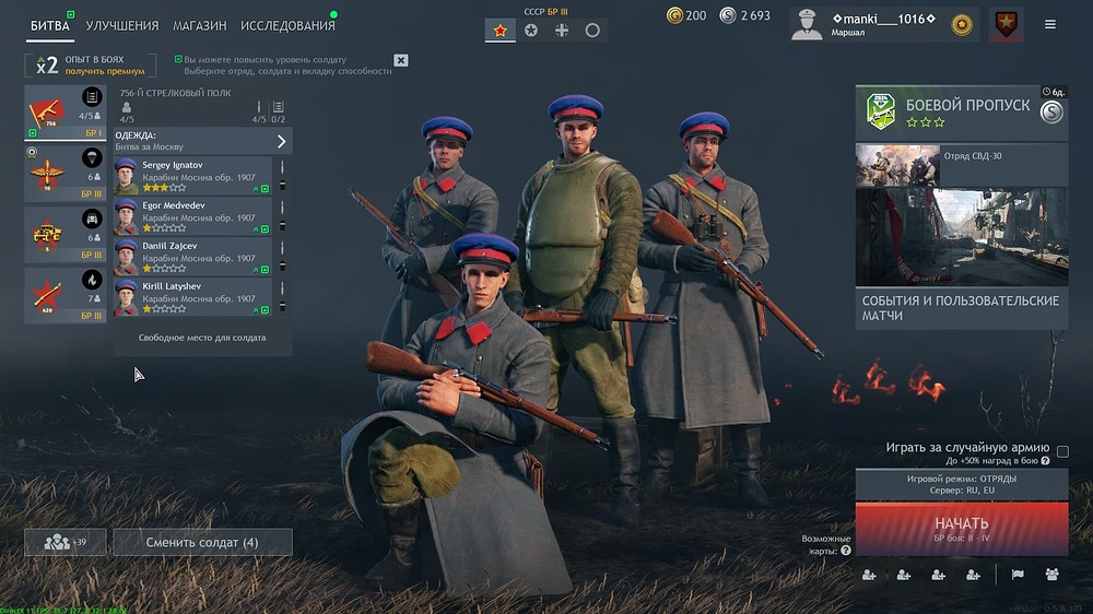 shot_2024.08.22_09.39.49